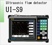 Ultrasonic flaw detector UI-S9
