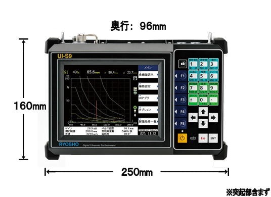 超音波探傷器UI-S9｜菱電湘南エレクトロニクス