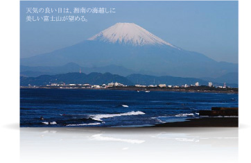 富士山